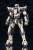 ARX-7 Arbalest (Plastic model) *Package is damaged but there is no problem on the item itself Item picture1