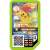 Pokemon Z Power Ring l Special set (Character Toy) Item picture4