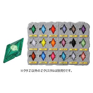 Pokemon Z Crystal Collection Board set (Character Toy)