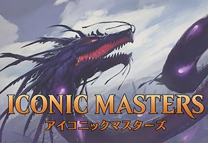 MTG 日本語版 アイコニックマスターズ ブースターパック (トレーディングカード)