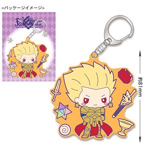Fate/Grand Order Design produced by Sanrio Metal Rubber Key Ring (Gilgamesh) (Anime Toy)