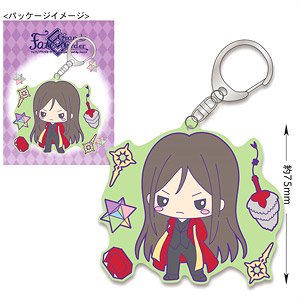 Fate/Grand Order Design produced by Sanrio Metal Rubber Key Ring (El-Melloi II) (Anime Toy)