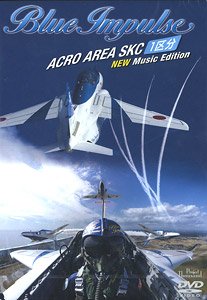 Blue Impulse Acro Area SKC Full Manuever New Music Edition (DVD)