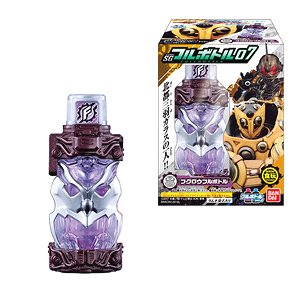 Kamen Rider Build SG Full Bottle 07 (Set of 10) (Shokugan)