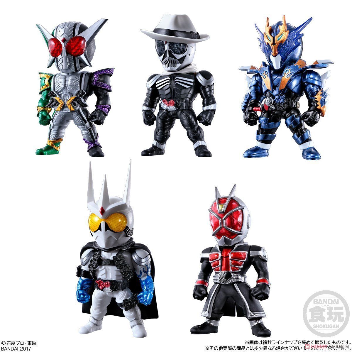 CONVERGE KAMEN RIDER 9 (10個セット) (食玩) 商品画像1