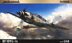 Bf109G-14 プロフィパック (プラモデル)