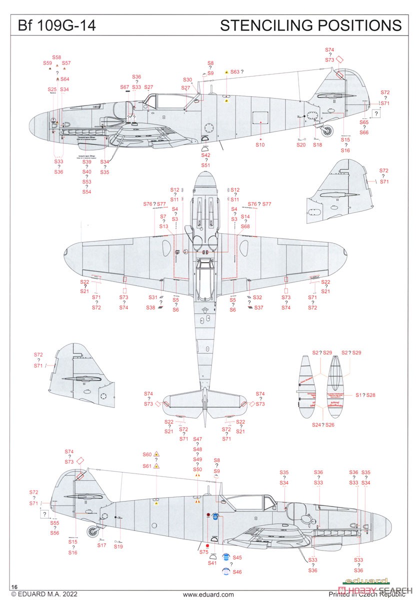 Bf109G-14 プロフィパック (プラモデル) 塗装13