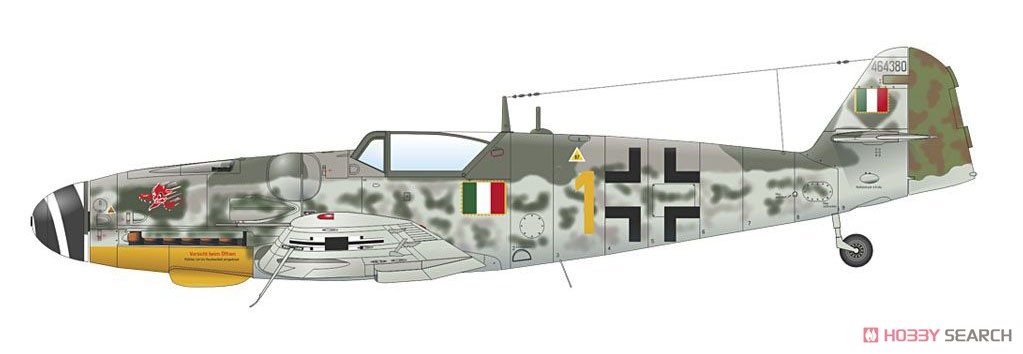 Bf109G-14 プロフィパック (プラモデル) 塗装2