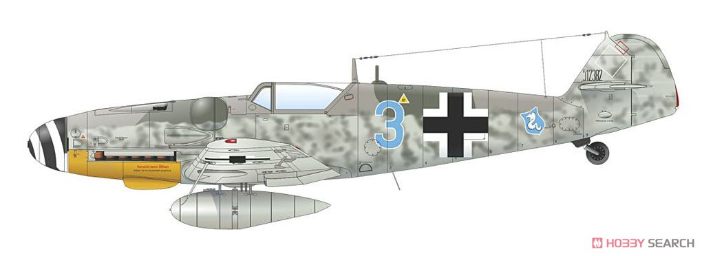 Bf109G-14 プロフィパック (プラモデル) 塗装6