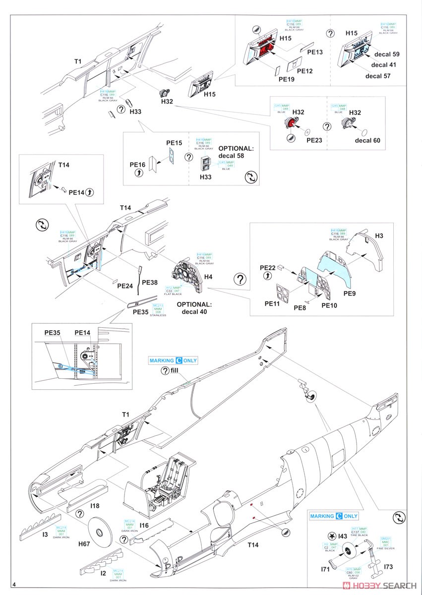 Bf109G-14 プロフィパック (プラモデル) 設計図2