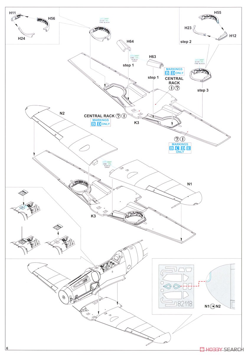 Bf109G-14 プロフィパック (プラモデル) 設計図4