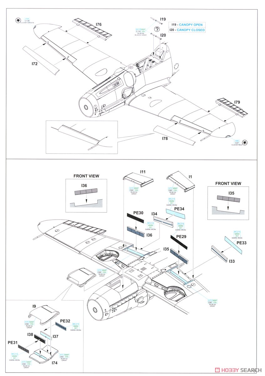 Bf109G-14 プロフィパック (プラモデル) 設計図5