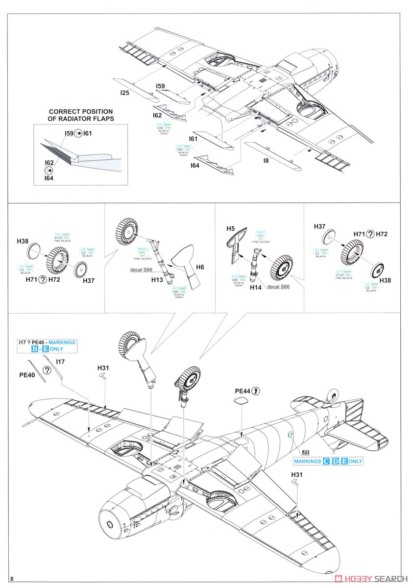 Bf109G-14 プロフィパック (プラモデル) 設計図6