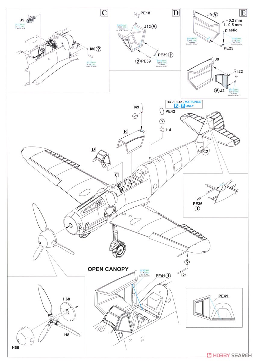 Bf109G-14 プロフィパック (プラモデル) 設計図7