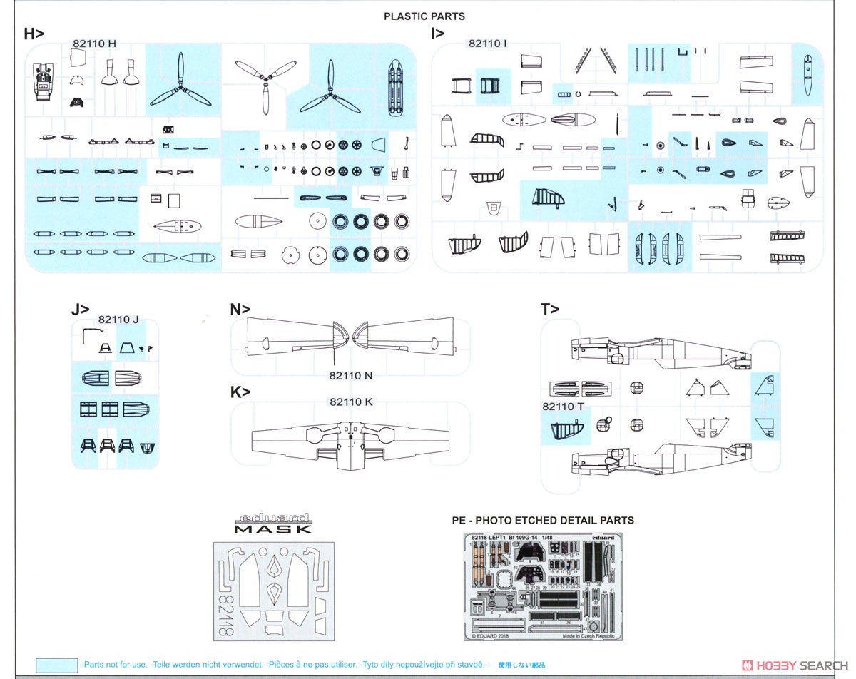 Bf109G-14 プロフィパック (プラモデル) 設計図9