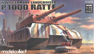 WWII Germany Landcruiser P.1000 Ratte (Plastic model)
