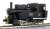 1/80(HO) [Limited Edition] J.N.R. Steam Locomotive B20 #10 (for Kagoshima Engine Depot) (Pre-colored Completed Model) (Model Train) Item picture1