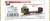 【特別企画品】 プラシリーズ 国鉄 クモヤ22 001 コンテナ試験車 (塗装済み完成品) (鉄道模型) パッケージ1