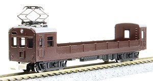 [Limited Edition] Plastic Series J.N.R. Railway Service Car KUMOYA22-001 (Pre-colored Completed Model) (Model Train)