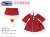 Picco D Santa-san Coat Set (Red) (Fashion Doll) Item picture2