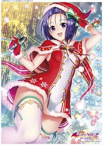 To Love-Ru Darkness A3 Clear Poster Haruna (Christmas Ver) (Anime Toy)