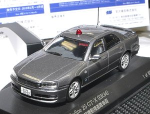 Nissan Skyline 25GT-X (ER34) 2000 Metropolitan Police Departme Criminal Investigation Department Mobile Investigation Unit (Miyazawa Limited) (Diecast Car)