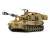 アメリカ自走砲 M109A6パラディン `イラク戦争` (プラモデル) 商品画像2