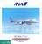 777-9 ANA 空中姿勢 ソリッド (ギア付) (完成品飛行機) パッケージ1
