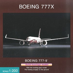 777-9X BOEINGハウスカラー 地上折りたたみ翼 ソリッド (ギア付) (完成品飛行機)