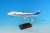 747-400 JA8958 (ギア付) (完成品飛行機) 商品画像1