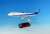 747-400D JA8961 スナップフィットモデル (ギア付) (完成品飛行機) 商品画像1
