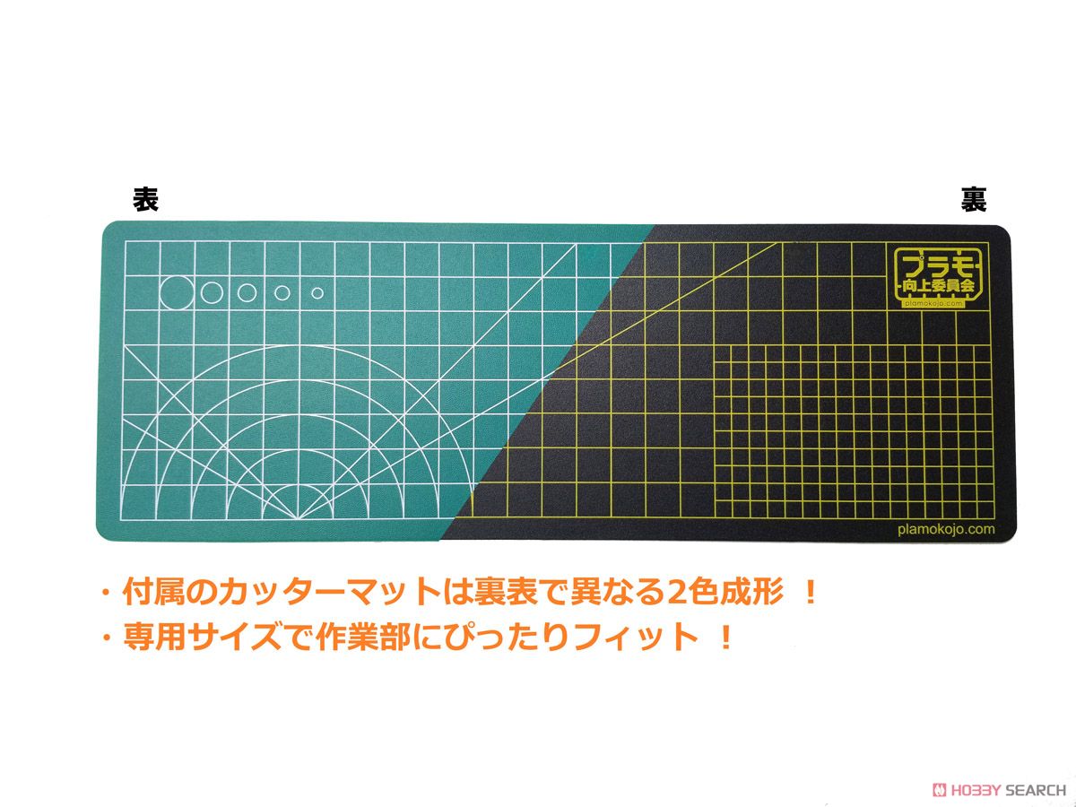 ワークステーションBasic (工具) その他の画像4