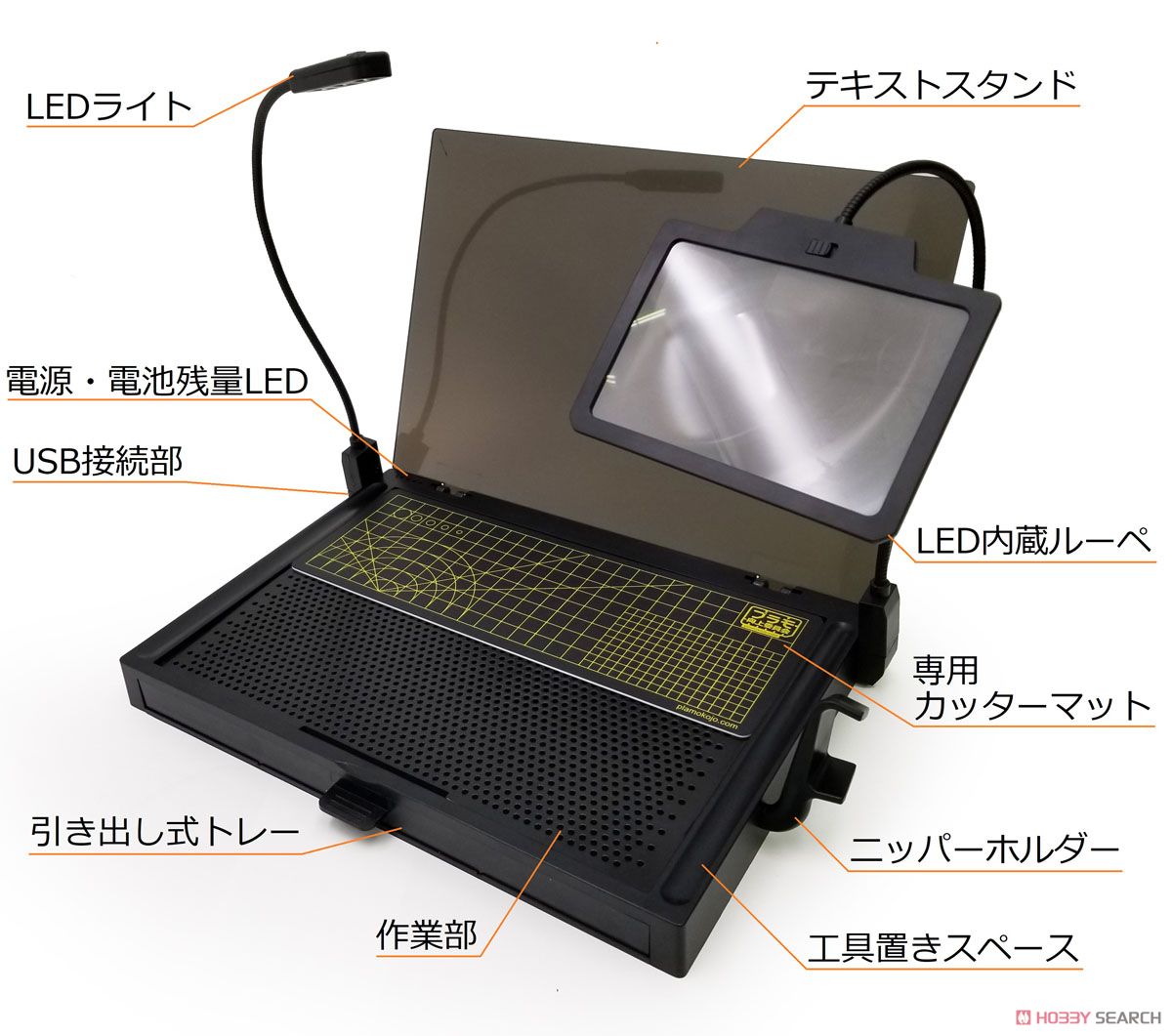 ワークステーションPro (工具) 商品画像2