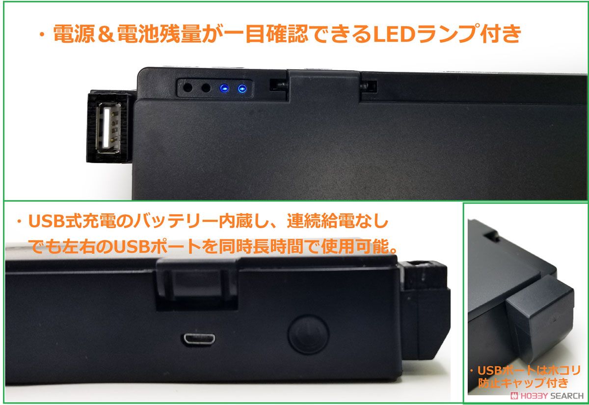 ワークステーションPro (工具) 商品画像5