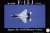 F-15J 飛行教導群 アグレッサー 908号機 (プラモデル) パッケージ1