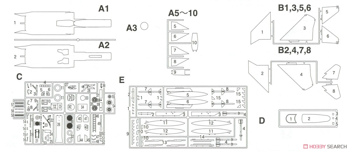 F-15J 飛行教導群 アグレッサー 908号機 (プラモデル) 設計図4