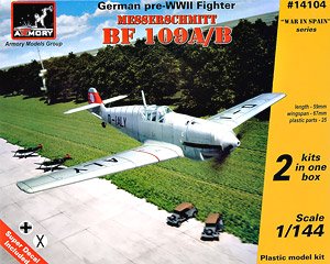 Messerschmitt Bf 109A/B Fighter (Set of 2) (Plastic model)