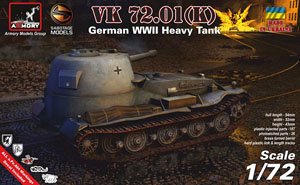 VK 72.01 (K) Tank (Plastic model)