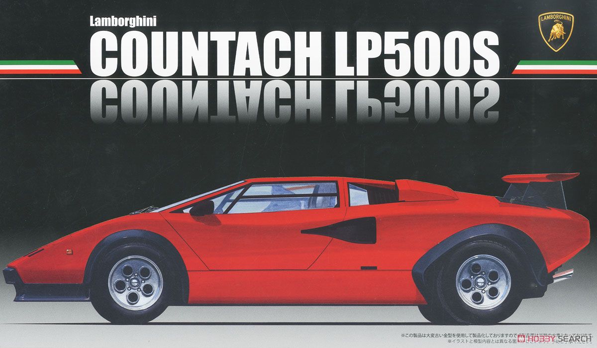 ランボルギーニ カウンタック LP500S (プラモデル) パッケージ1