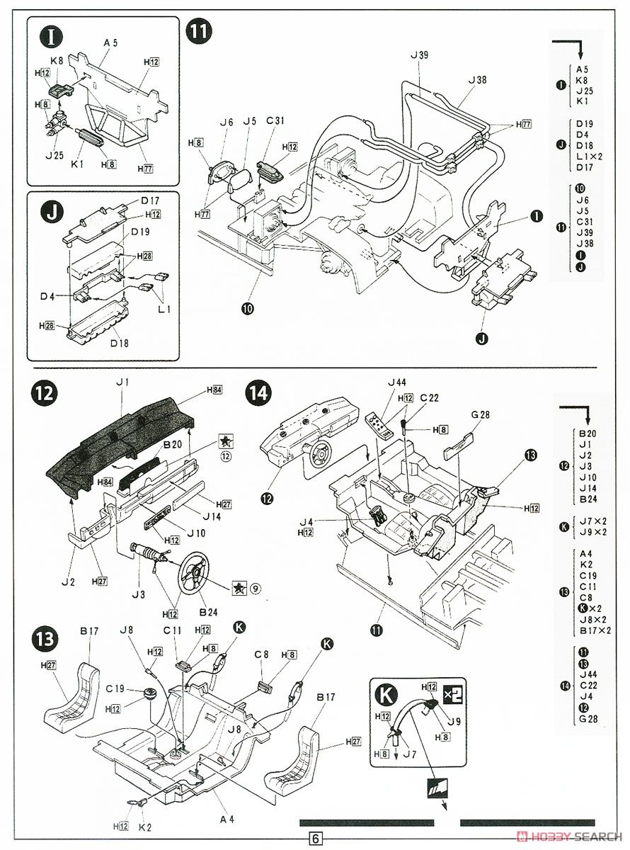 ランボルギーニ カウンタック LP500S (プラモデル) 設計図4