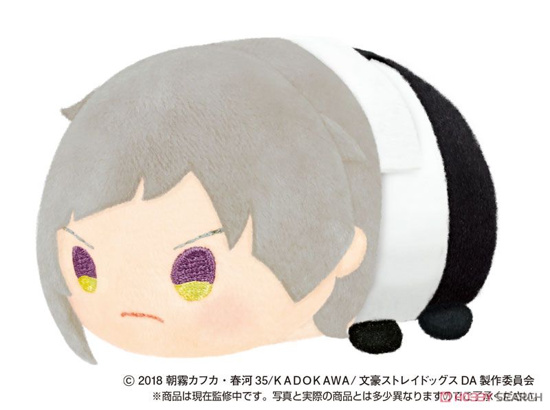 Mochimochi Mascot Bungo Stray Dogs: Dead Apple (Set of 9) (Anime Toy) Item picture1