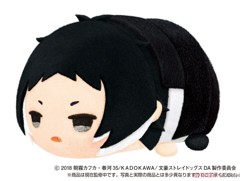 Mochimochi Mascot Bungo Stray Dogs: Dead Apple (Set of 9) (Anime Toy) Item picture3