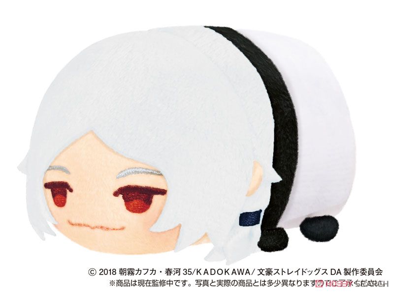 Mochimochi Mascot Bungo Stray Dogs: Dead Apple (Set of 9) (Anime Toy) Item picture4