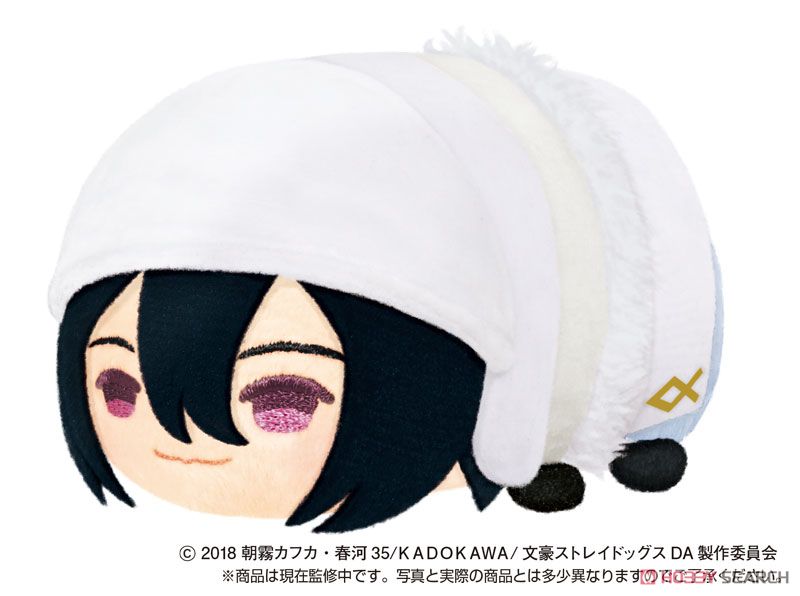 Mochimochi Mascot Bungo Stray Dogs: Dead Apple (Set of 9) (Anime Toy) Item picture5