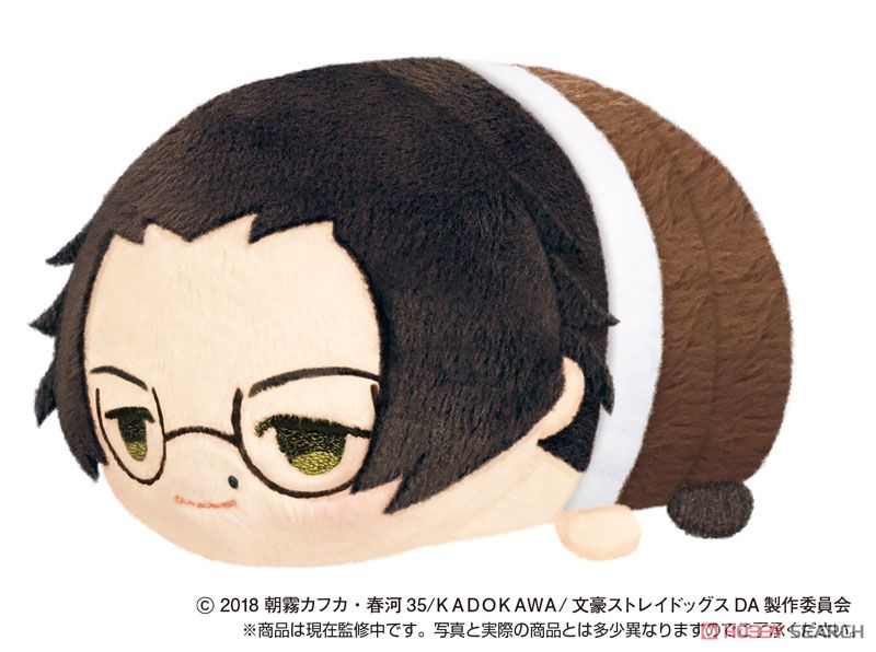 Mochimochi Mascot Bungo Stray Dogs: Dead Apple (Set of 9) (Anime Toy) Item picture8