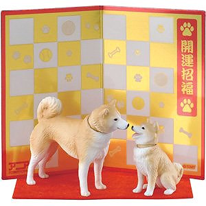 Japanese Zodiac Ania 2018 Dog (Shiba Inu) (Animal Figure)