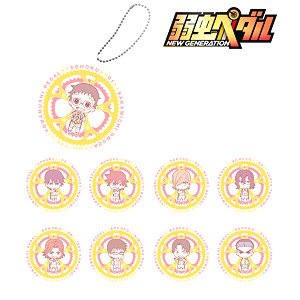 Yowamushi Pedal New Generation Trading Acrylic Key Ring (Sohoku High School) (Set of 9) (Anime Toy)