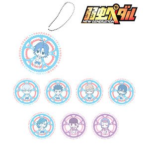 Yowamushi Pedal New Generation Trading Acrylic Key Ring (Hakone Gakuen/Kyoto Fushimi) (Set of 8) (Anime Toy)