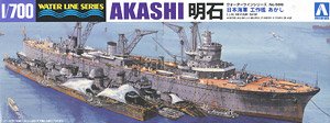 IJN Repair Ship Akashi (Plastic model)