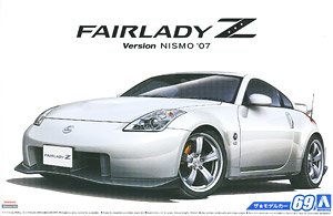 ニッサン Z33 フェアレディZ バージョンニスモ `07 (プラモデル)